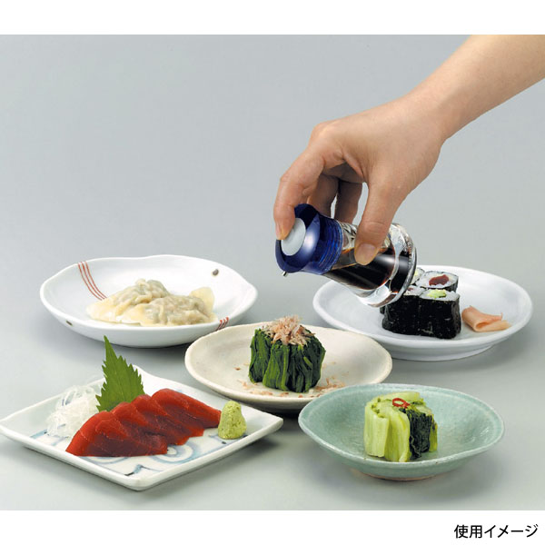 調味料入れ プッシュワン 醤油差し(M) クリアレッド 台和