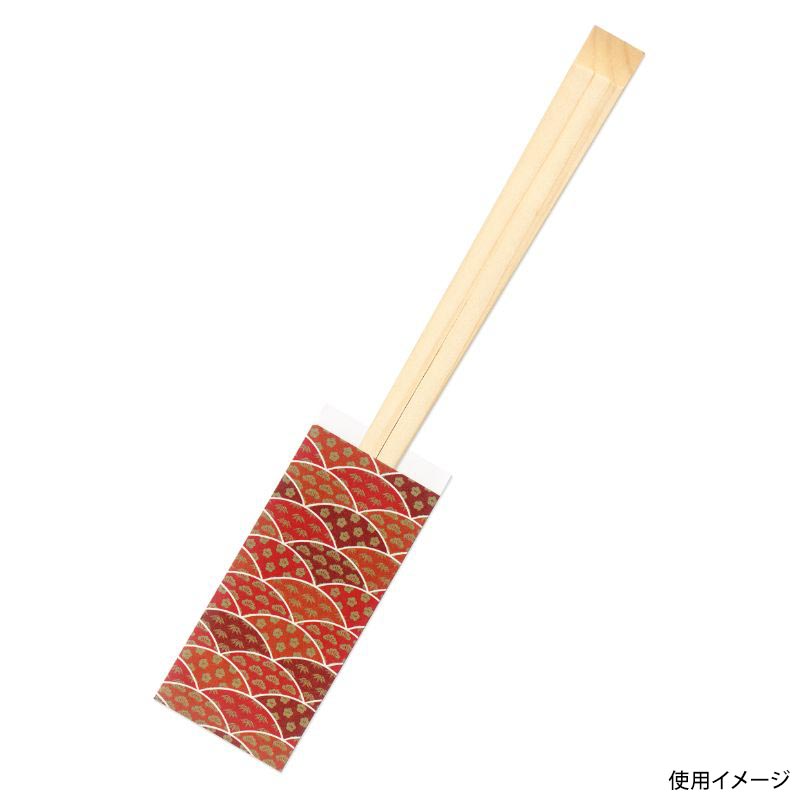 松竹梅シリーズ箸袋 朱(3.4×9cm) 九州紙工
