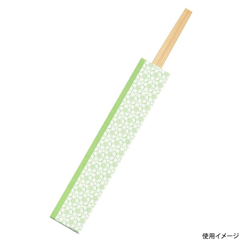 割箸 HANAシリーズ差し込み箸HANA三つ折 梅杉利久24cm 九州紙工