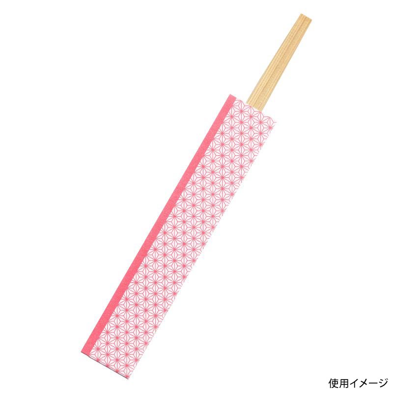 割箸 HANAシリーズ差し込み箸HANA三つ折 麻の葉杉利久24cm 九州紙工
