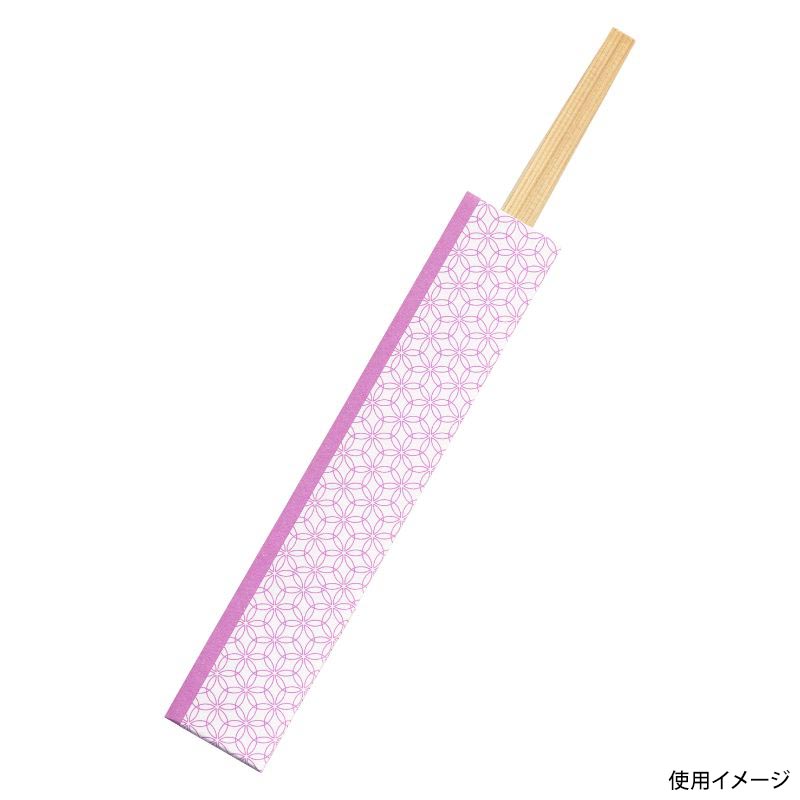 割箸 HANAシリーズ差し込み箸HANA三つ折 菫杉利久24cm 九州紙工