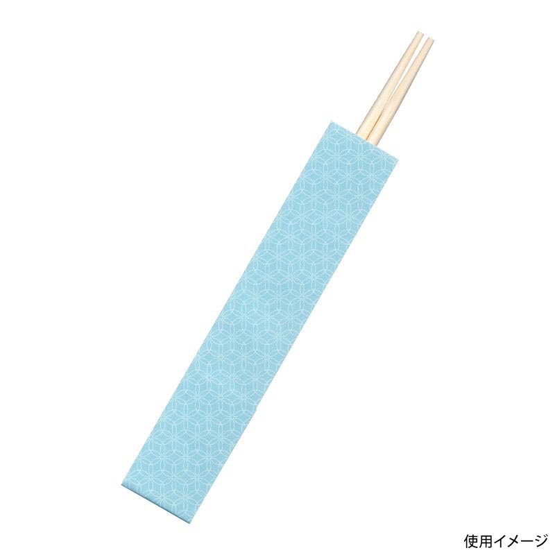 うすあさぎ箸袋三つ折 菫(3.5×19cm) 九州紙工