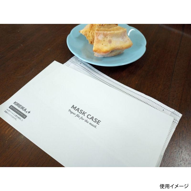 KIREIKA抗ウイルス紙 マスクケース 九州紙工
