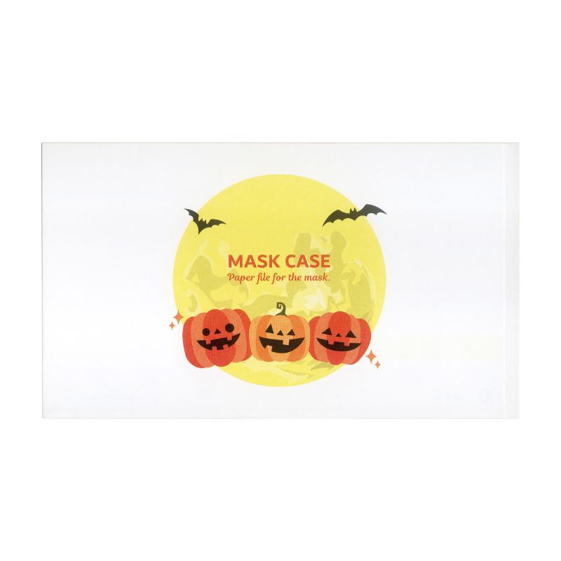 ハロウィンマスクケースオレンジかぼちゃ(白) 九州紙工