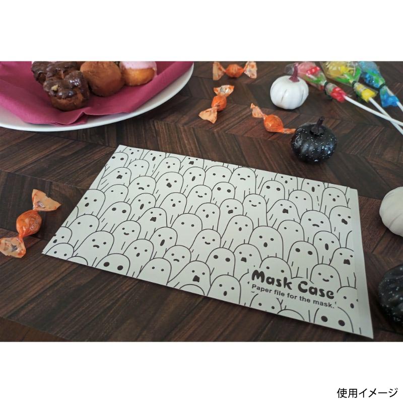 ハロウィンマスクケースおしゃべりオバケ(白) 九州紙工