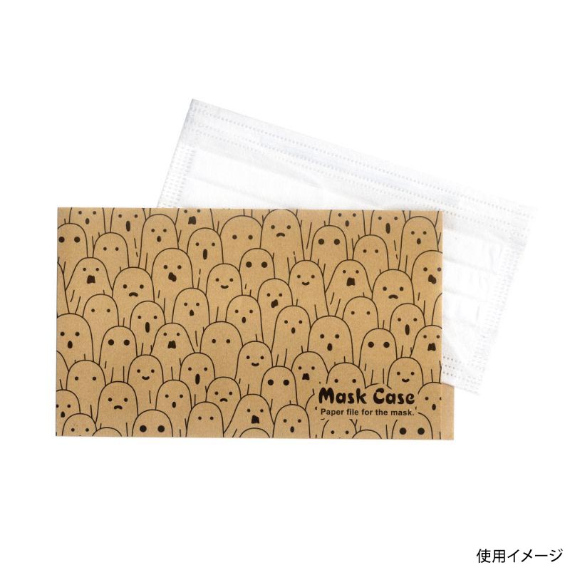 ハロウィンマスクケースおしゃべりオバケ(クラフト) 九州紙工