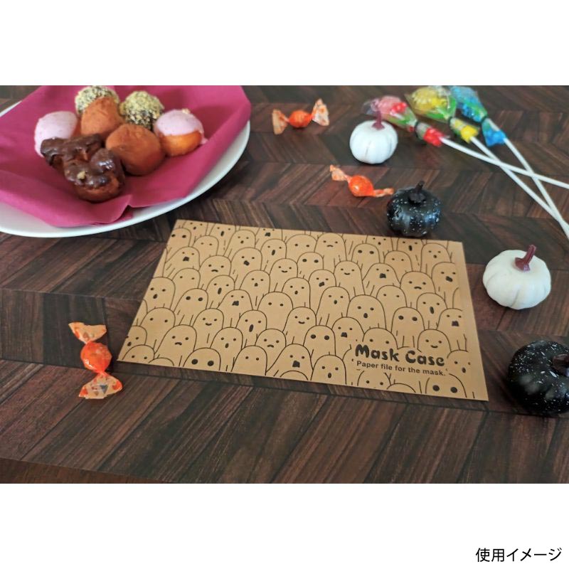 ハロウィンマスクケースおしゃべりオバケ(クラフト) 九州紙工
