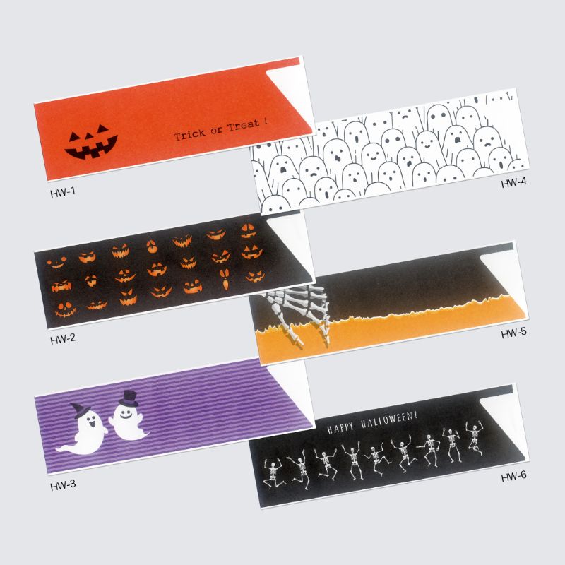 ハロウィン箸袋オバケファミリー 九州紙工