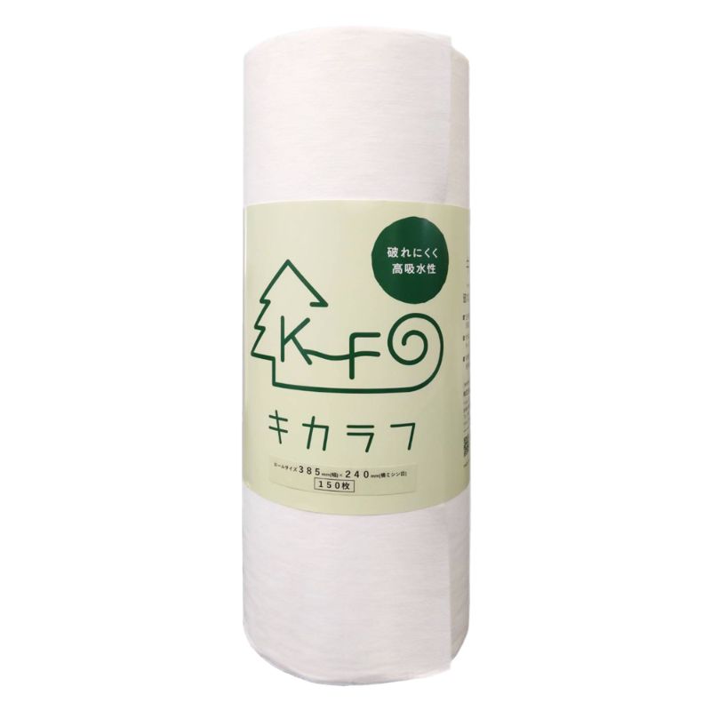 キッチンペーパーキカラフLサイズ 九州紙工