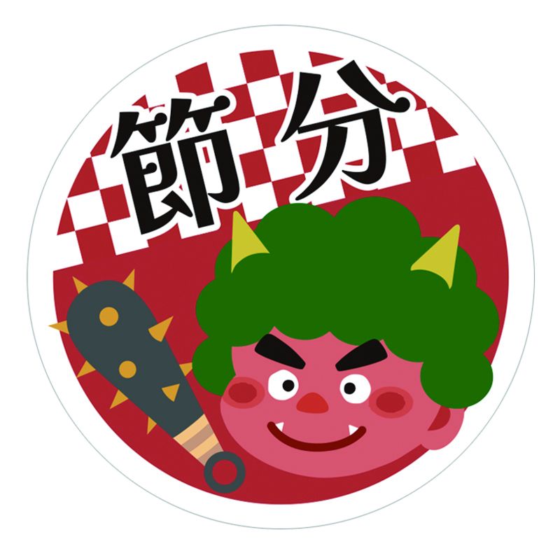 季節行事シール 節分 36枚入 HEIKO(シモジマ)