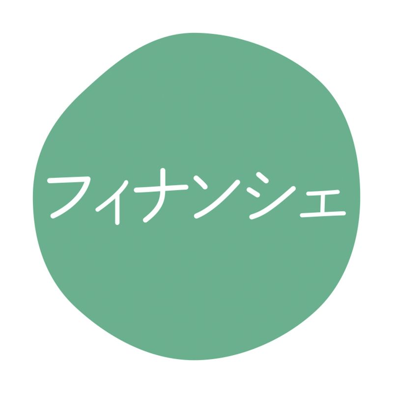 グルメシール フィナンシェ 70枚入 HEIKO(シモジマ)