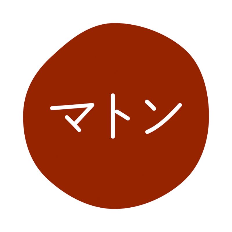 グルメシール マトン 70枚入 HEIKO(シモジマ)