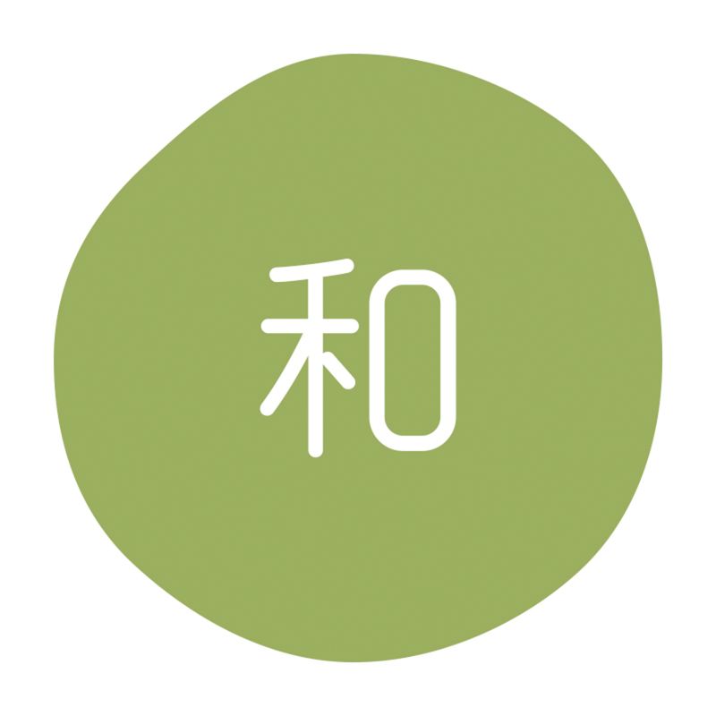グルメシール 和 70枚入 HEIKO(シモジマ)