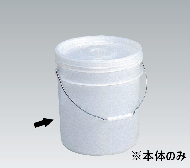 サンペール#12 WHNA 三甲
