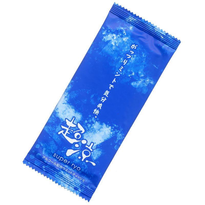 不織布おしぼり ひんやりおしぼり超涼 九州紙工