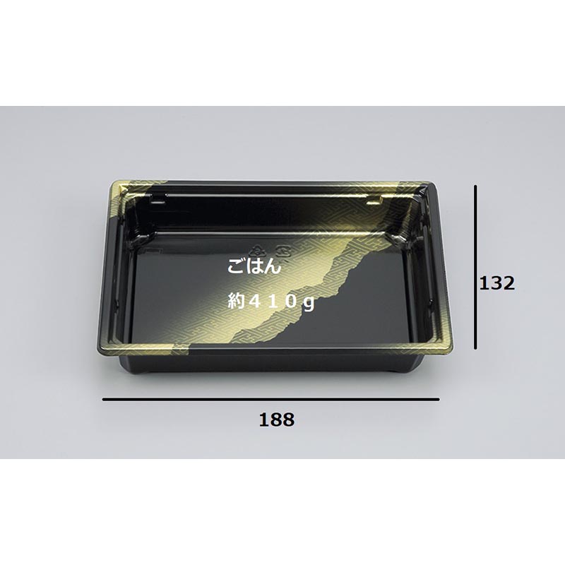 弁当容器 NU角もり230 さや 本体(R) シーピー化成
