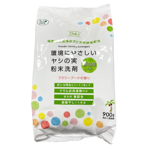 衣料用洗剤 環境にやさしいヤシの実粉末洗剤漂白剤入り 900g フォルクス