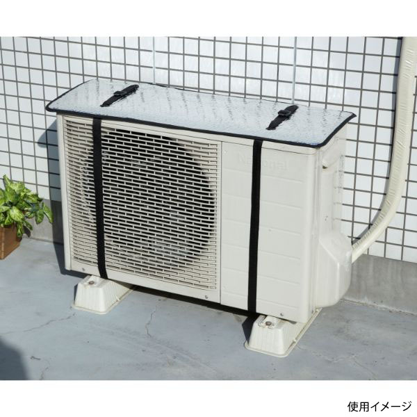 エアコン室外機遮熱パネル アイメディア