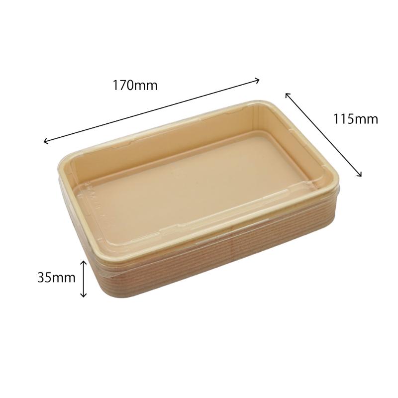 折箱 角丸1合A(35) 杉セット アクタ