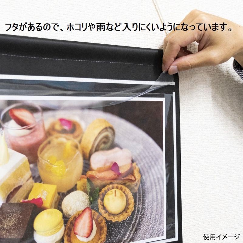 POPスタンド P_ウォールポケット 46290 チェック模様 4ポケット P・O・Pプロダクツ