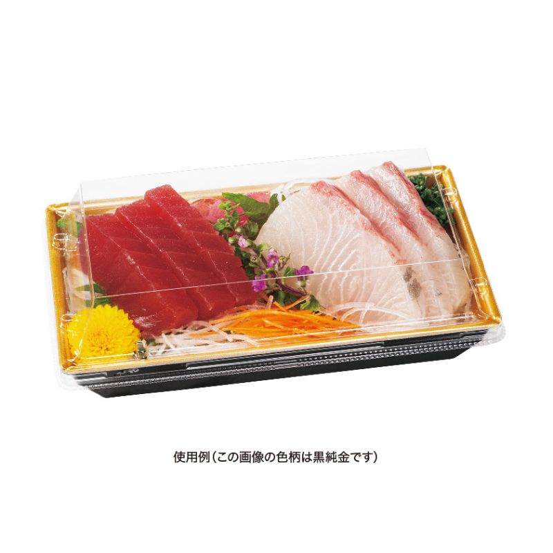 刺身容器 豪華折 18-10B 桐木目朱 リスパック