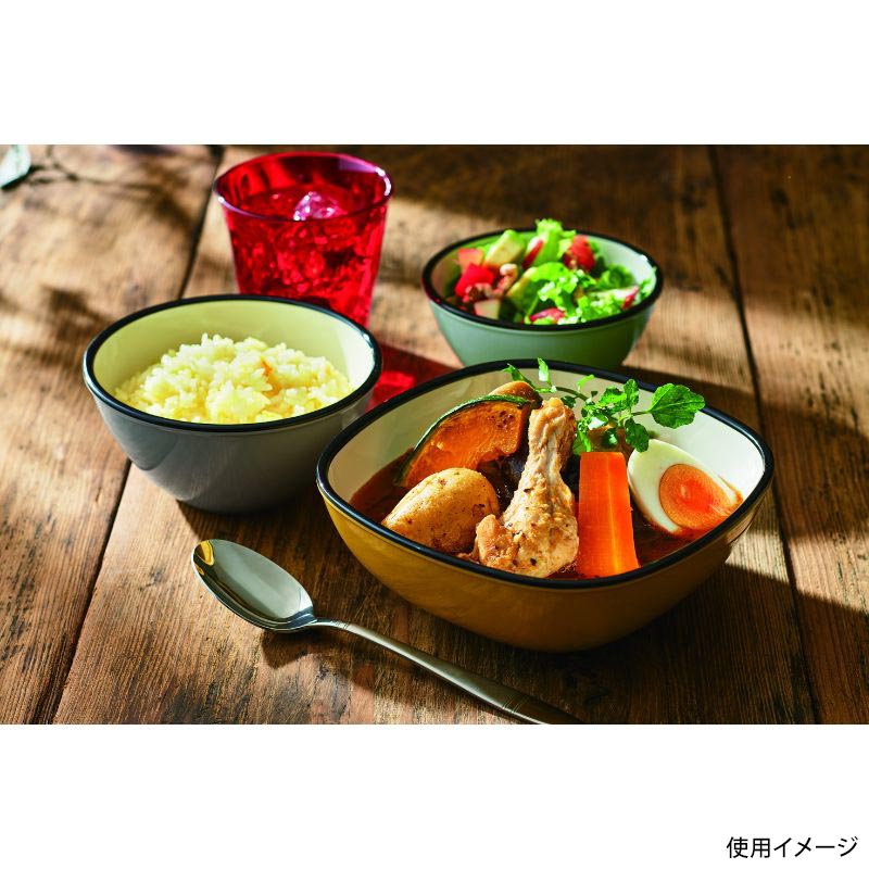 食器 Torico 17cm 角丸ボール カナリアイエロー 台和