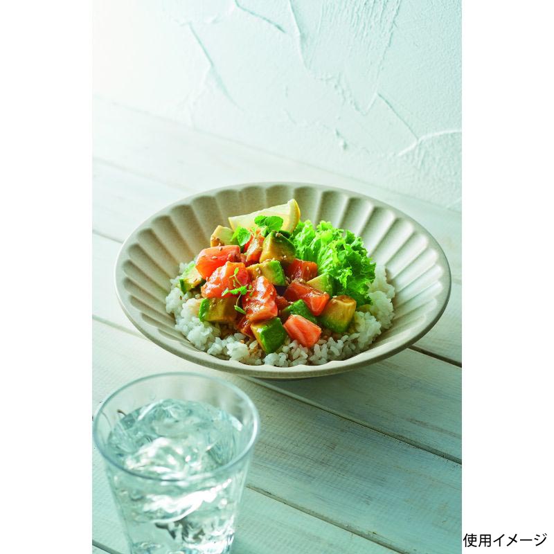 食器 Aube 21cmディープボール オーガニックベージュMT(つや消し) 台和