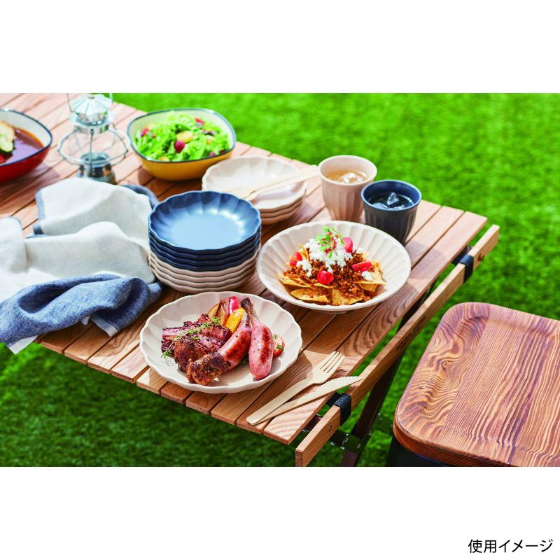 食器 Aube 21cmプレート オーガニックベージュMT(つや消し) 台和