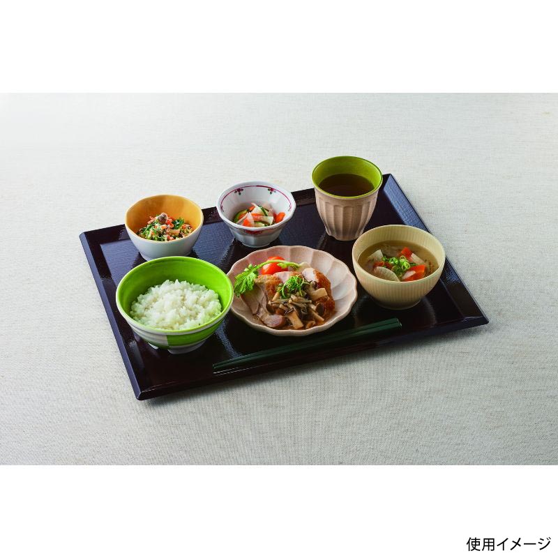 食器 Aube フリーカップ オーガニックベージュ若草MT(つや消し) 台和
