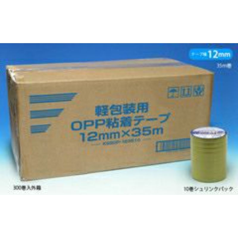 OPPテープ 軽包装用 OPP粘着テープ 12mm×35m(10巻パック) 清和