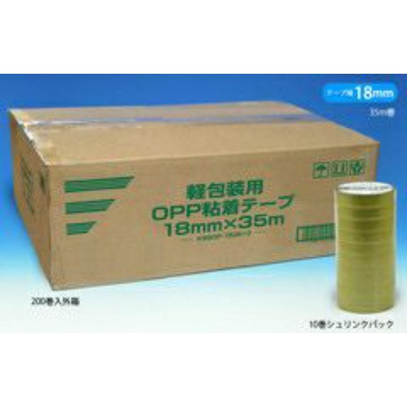 OPPテープ 軽包装用 OPP粘着テープ 18mm×35m(10巻パック) 清和