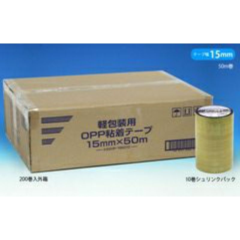 OPPテープ 軽包装用 OPP粘着テープ 15mm×50m(10巻パック) 清和
