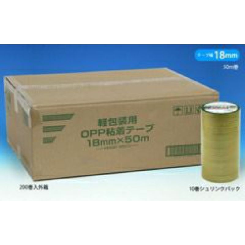OPPテープ 軽包装用 OPP粘着テープ 18mm×50m(10巻パック) 清和