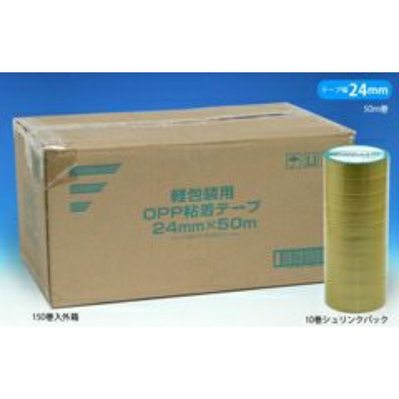 OPPテープ 軽包装用 OPP粘着テープ 24mm×50m(10巻パック) 清和
