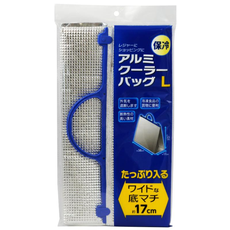 保冷バッグ アルミクーラーバッグL 大和物産