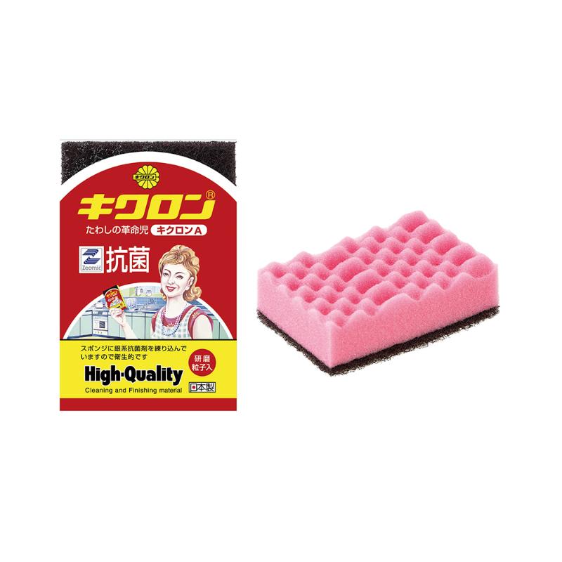 スポンジ キクロンA 袋入 P キクロン