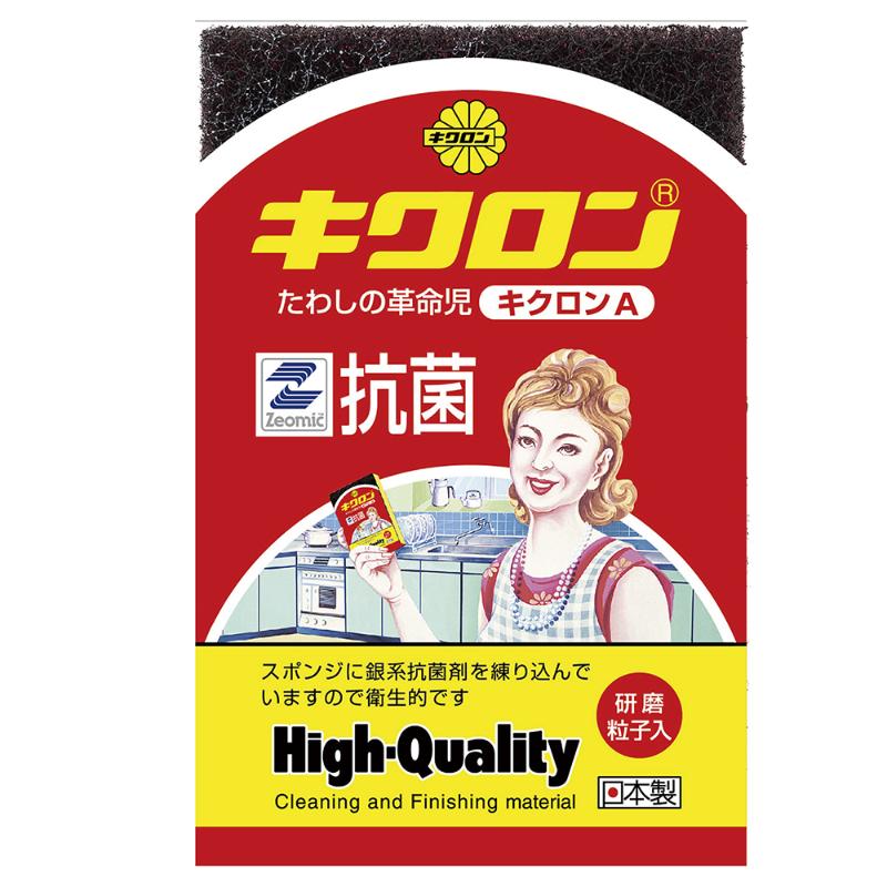 スポンジ キクロンA 袋入 Y キクロン