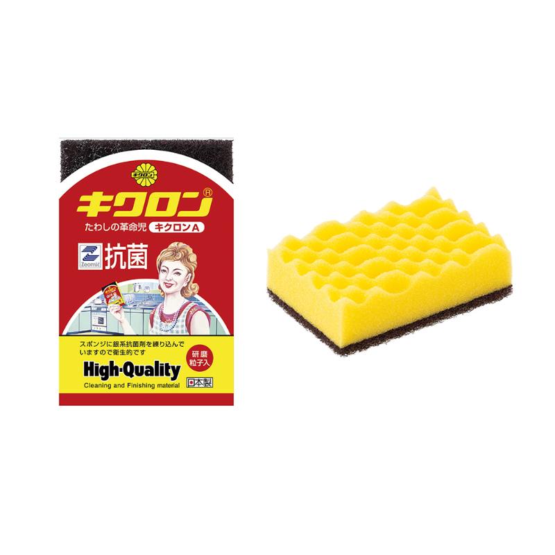 スポンジ キクロンA 袋入 Y キクロン