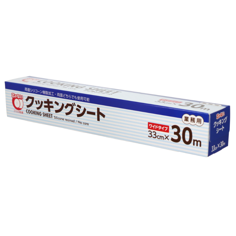 食品消耗資材 業務用クッキングシート33cm×30m 大和物産