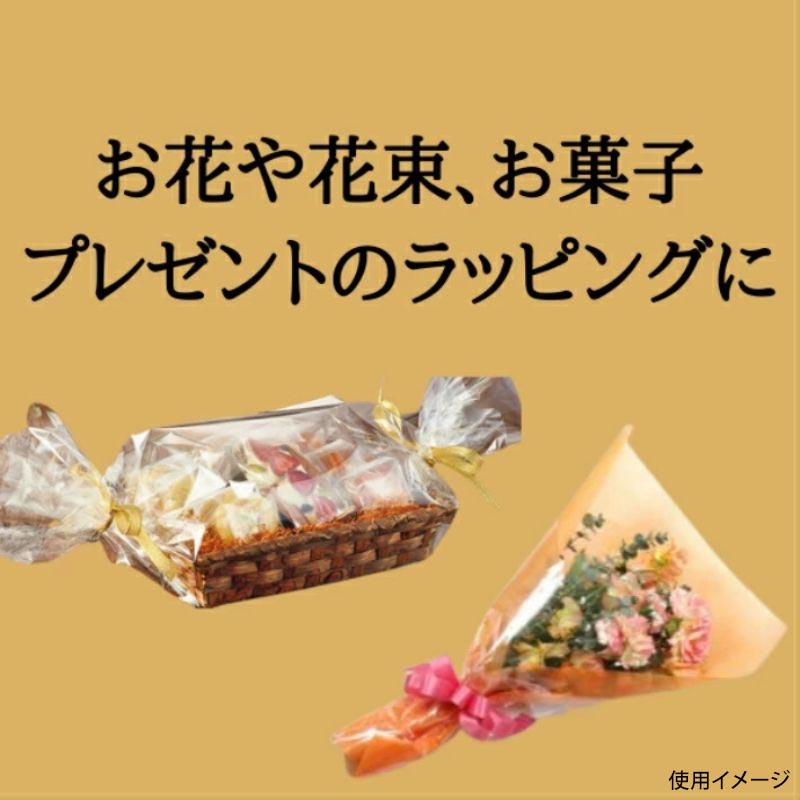 OPP袋 OPPロール 300mm×30m巻 今村紙工