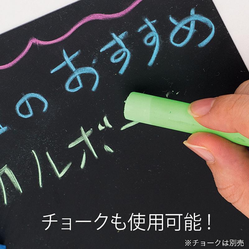 店舗用品 イージーPOPボード B7サイズ(5枚入) 友屋