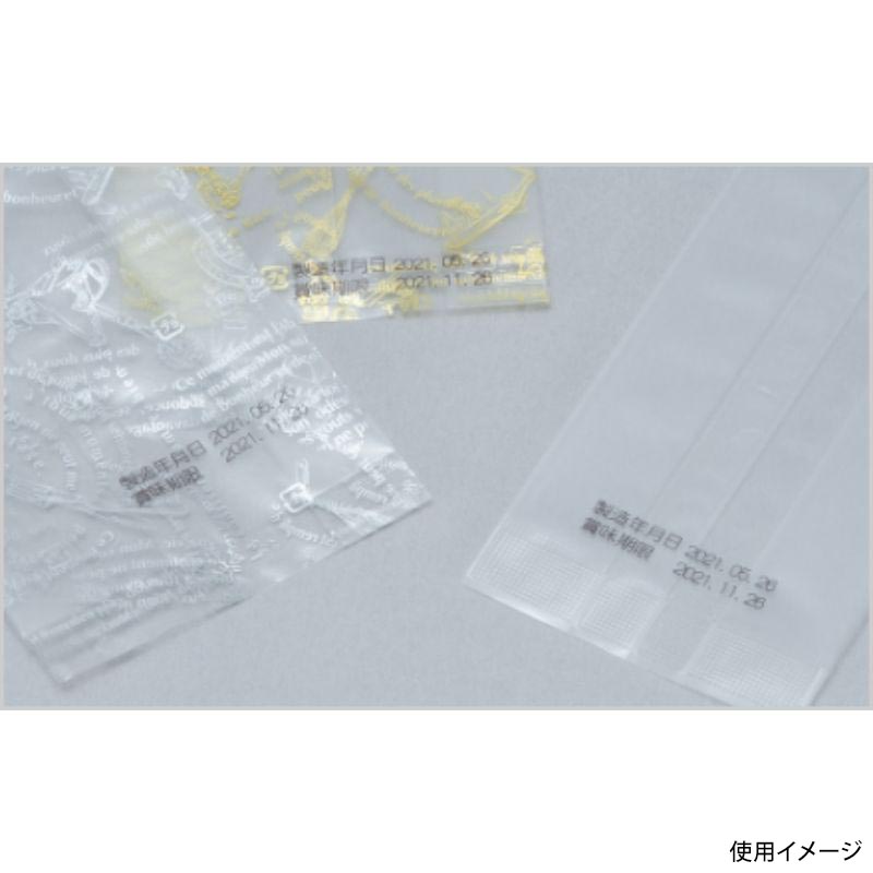 インクジェットプリンター インクジェットプリンターDipo平面袋タイプ 新盛インダストリーズ