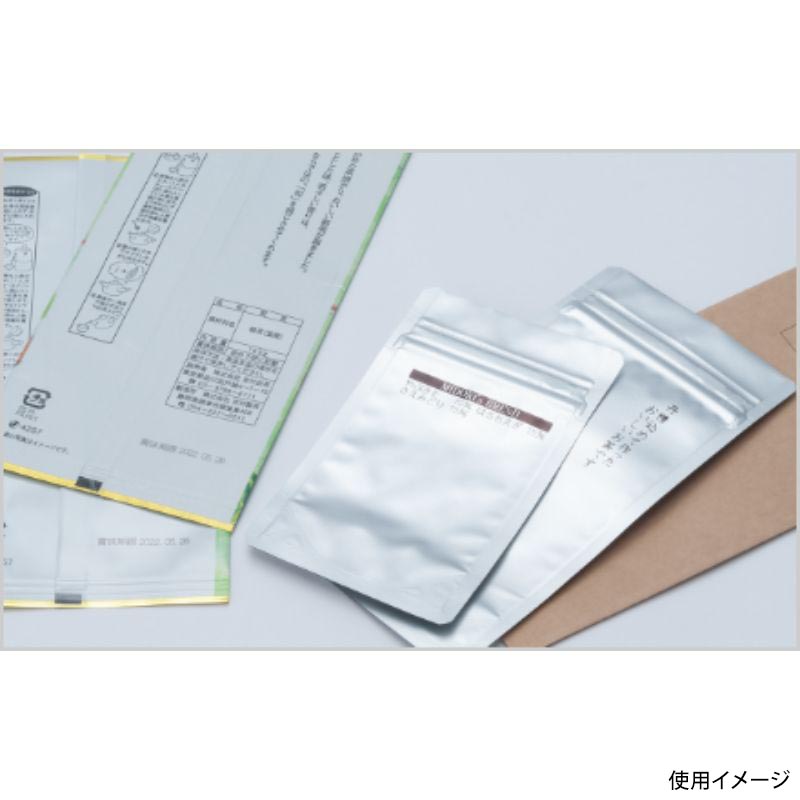 インクジェットプリンター インクジェットプリンターDipo平面袋タイプ 新盛インダストリーズ