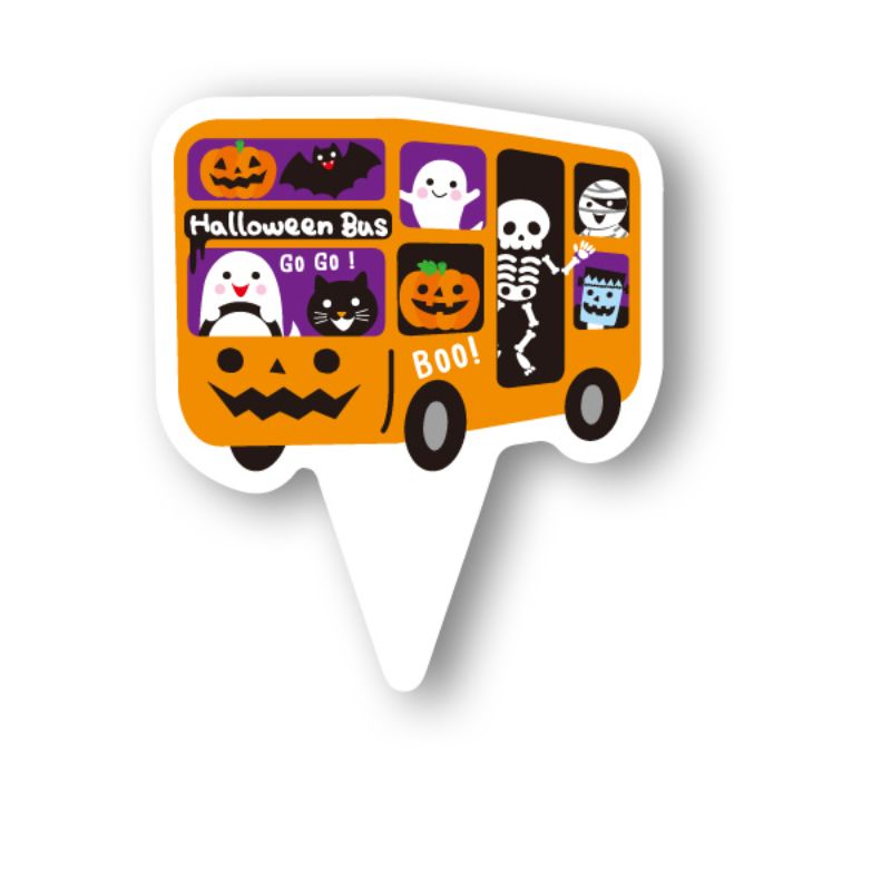 XG243 ケーキピック ハロウィーンバス 天満紙器