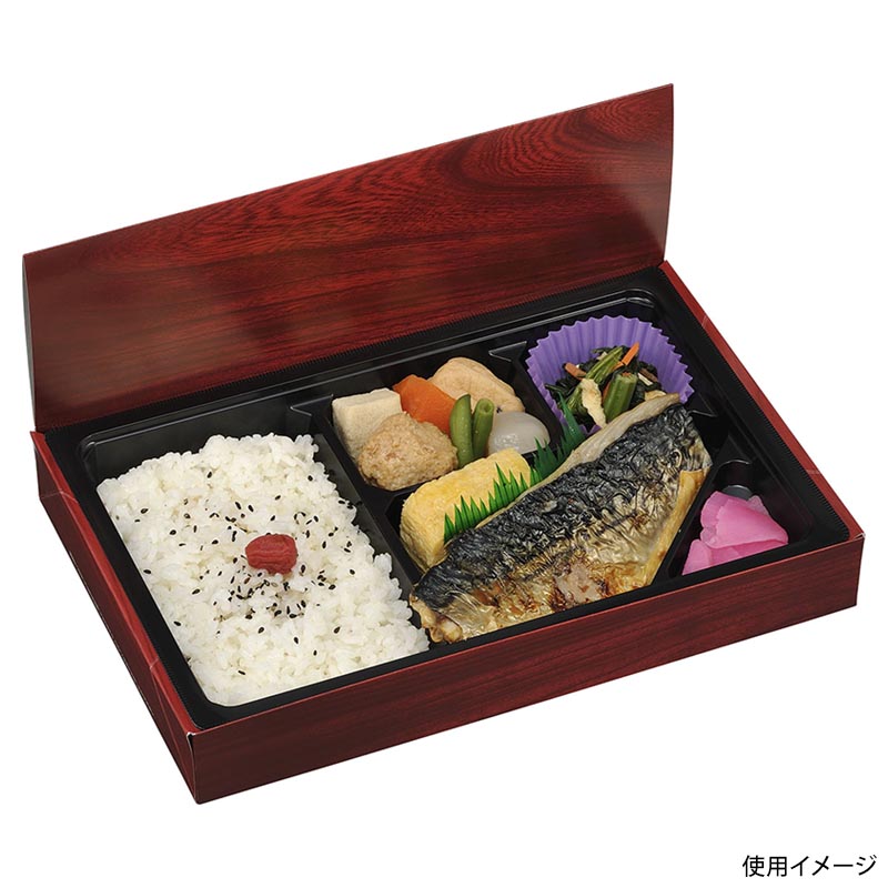 仕出し弁当容器 エコ折蓋90-60 うるし赤 FSM エフピコチューパ