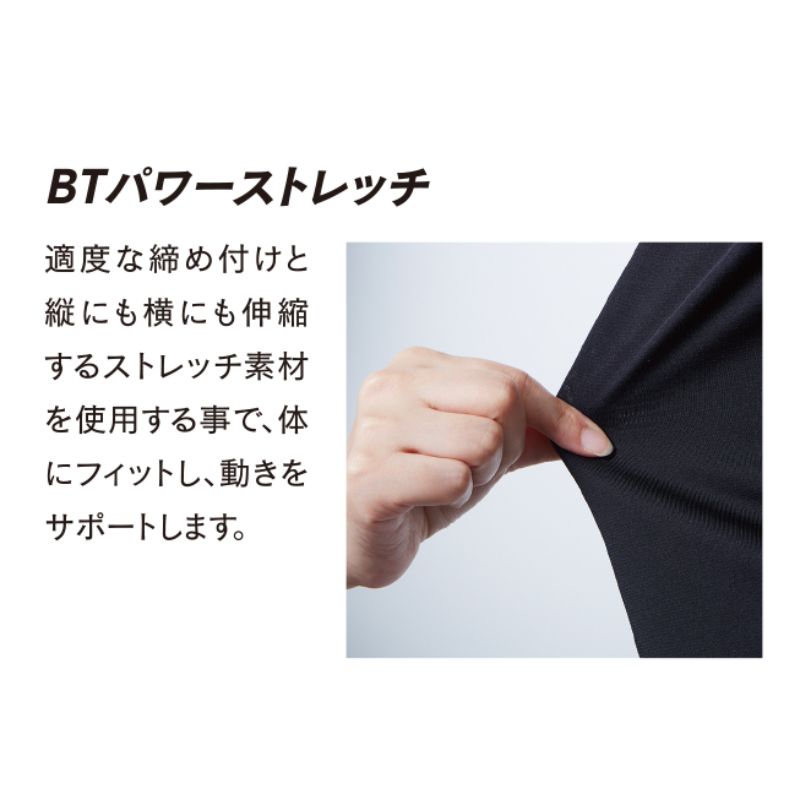 オーバーザファンクション ロングスリーブ クルーネックシャツ L 69.カモフラ×ブラック おたふく手袋