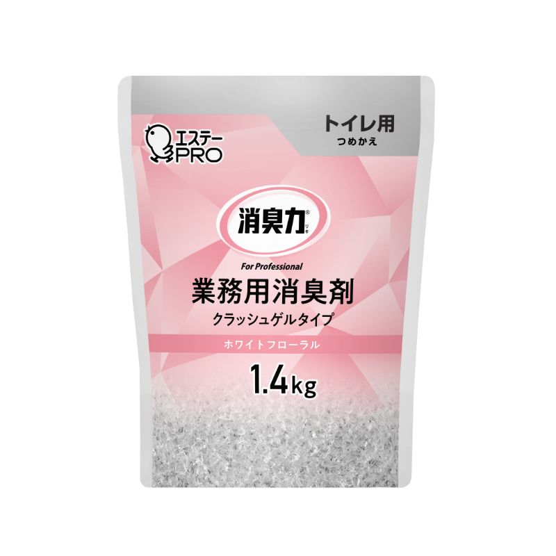 トイレ用消臭剤 消臭力 業務用 クラッシュゲルタイプ トイレ用 つめかえ 1.4kg ホワイトフローラル エステーPRO