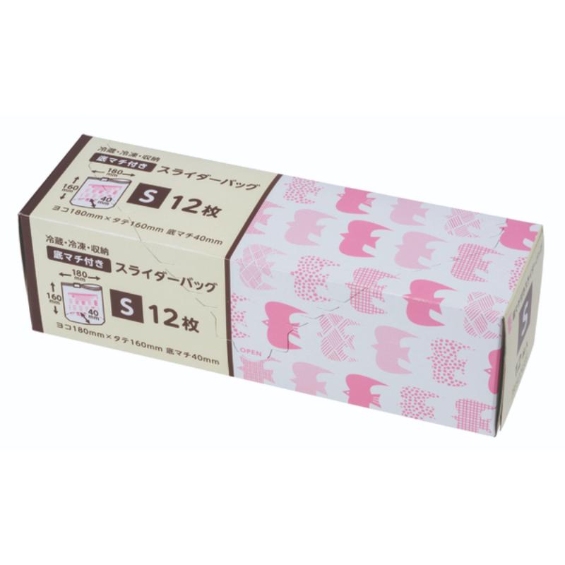 チャック付き袋 スライド式冷凍冷蔵保存バッグ S 12枚 ジャパックス