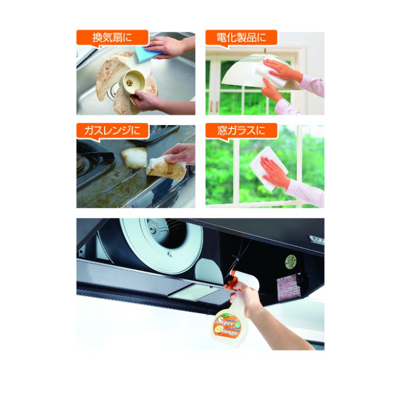 設備・機械用洗剤 スーパーO消臭除菌泡N業務用 4L UYEKI