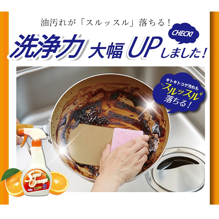 設備・機械用洗剤 スーパーO消臭除菌泡N業務用 10L UYEKI
